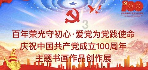 哈尔滨2023年游客破1.35亿人次 旅游总收入达1692亿元同比增239.03%