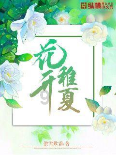 秘密的护身符